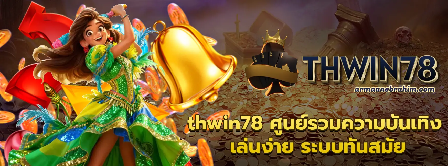 thwin78